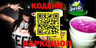 бошки Ликино-Дулёво