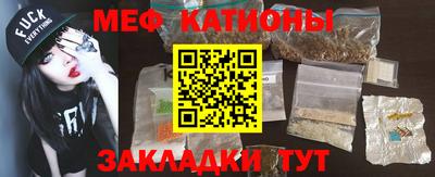 амфетамин Ливны