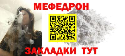 бошки Ликино-Дулёво