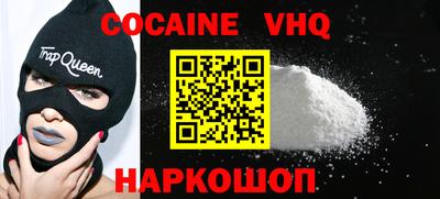 амфетамин Ливны