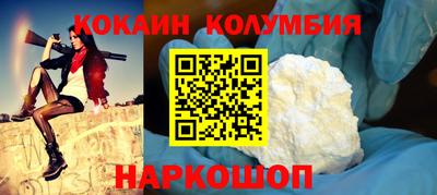 бошки Ликино-Дулёво