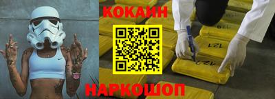 бошки Ликино-Дулёво
