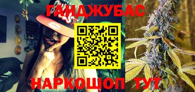 бошки Ликино-Дулёво