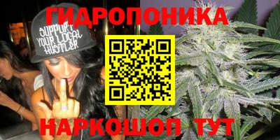 амфетамин Ливны