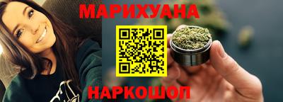 амфетамин Ливны