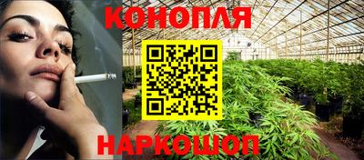бошки Ликино-Дулёво