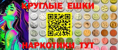 марихуана Лесосибирск