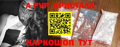 бошки Ликино-Дулёво