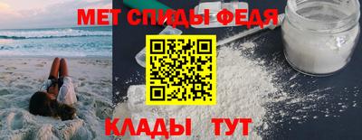 марихуана Лесосибирск