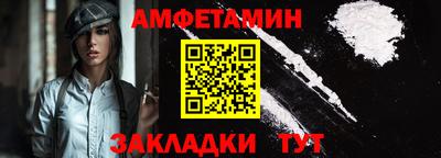 бошки Ликино-Дулёво