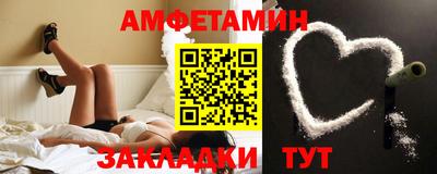 бошки Ликино-Дулёво