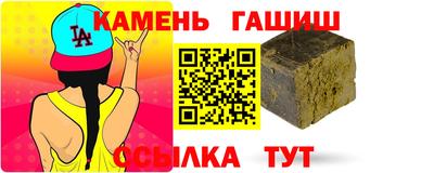бошки Ликино-Дулёво