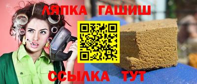 амфетамин Ливны