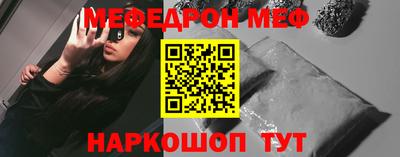 бошки Ликино-Дулёво