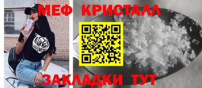 бошки Ликино-Дулёво